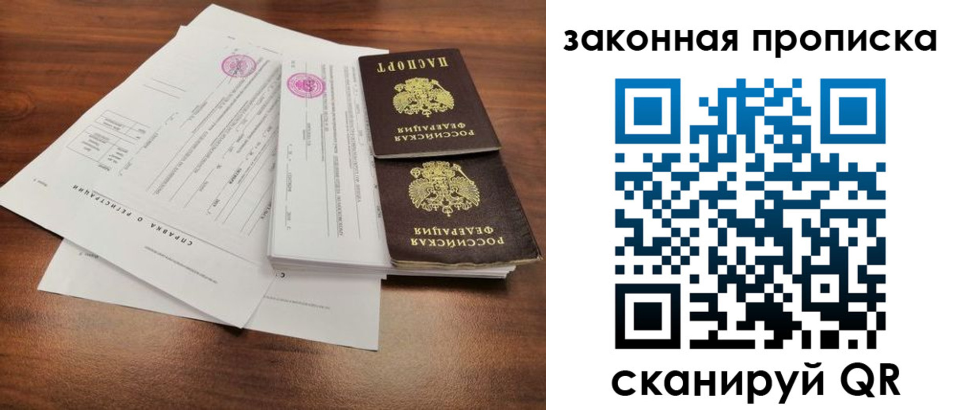форма 3 в Татарске
